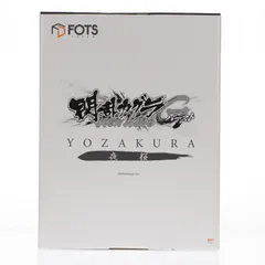 夜桜(よざくら) 閃乱カグラ NewWave Gバースト 1/6 完成品 フィギュア FOTS JAPAN(フォトスジャパン)