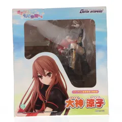 大神涼子(おおかみりょうこ) オオカミさんと七人の仲間たち 1/7 完成品 フィギュア グリフォンエンタープライズ