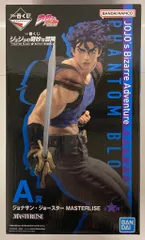 BANDAI SPIRITS 一番くじ ジョジョの奇妙な冒険 PHANTOM BLOOD&BATTLE TENDENCY A賞 ジョナサン・ジョースター MASTERLISE