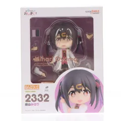 2026年最新】ねんどろいど ホリミヤ 堀京子の人気アイテム - メルカリ