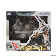 (再販) Portrait.Of.Pirates P.O.P Warriors Alliance トラファルガー・ロー ONE PIECE(ワンピース) 完成品 フィギュア 一部店舗&オンラインショップ限定 メガハウス