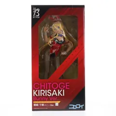 B-Style 桐崎千棘(きりさきちとげ) バニーVer. ニセコイ 1/4 完成品 フィギュア FREEing(フリーイング)