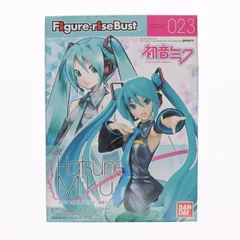 Figure-rise Bust(フィギュアライズバスト) 初音ミク VOCALOID(ボーカロイド) プラモデル バンダイ