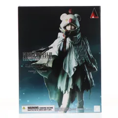 PLAY ARTS改(プレイアーツ改) ユフィ・キサラギ FINAL FANTASY VII REMAKE INTERGRADE(ファイナルファンタジー7リメイク インターグレード) 完成品 可動フィギュア スクウェア・エニックス