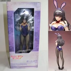 B-style 霞ヶ丘詩羽(かすみがおかうたは) バニーVer. 冴えない彼女の育てかた 1/4 完成品 フィギュア FREEing(フリーイング)