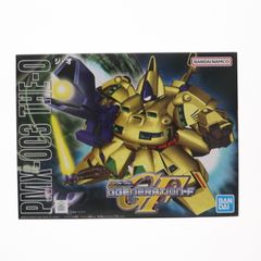 PCエンジン ソフト 井上麻美 この星にたったひとりのキミ(スーパーCD