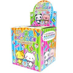 まるまる様専用 こぐまちゃんえほん 全15冊セット シール 身長計付
