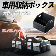 2026年最新】NBOX 貯金箱の人気アイテム - メルカリ