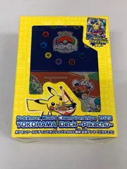 WCS2023横浜 記念デッキ ピカチュウ (未開封) ポケモンカード ポケカ