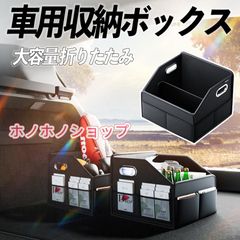 プリウスα 7人乗り 専用 ラゲッジフラット車中泊ブロック - メルカリ