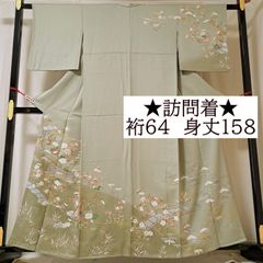 最終値下げ F-364 訪問着 未使用 京友禅 金彩 袷 鼓 桜 正絹 美品