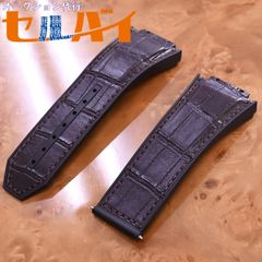 HUBLOT ウブロ 純正バックル 純正ベルト 工具セット アリゲーター 美品