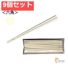 新品未使用・蕎麦打ち棒・めん棒・まき棒・のし棒・そば棒・巻き取り棒 