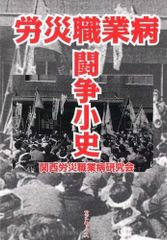 2011年 浅草三社祭 カレンダー 浅草五代目高橋組 - メルカリ