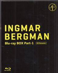 イングマール・ベルイマン 監督作品 DVD 7本セット - メルカリ