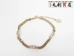 ディオール DIOR CD アイコン ゴールドチェーン B2762HOMST970 ブレスレット【中古】アクセサリー