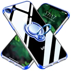 iPhone 6s 用 ケース iPhone 6 用 ケース リング クリア 耐衝撃 軽量 TPU シリコン薄型 メッキ加工 メッキ柔らかい殻 車載ホルダー対応 滑り防止 黄変防止 防塵 全面保護 アイフォン 6/6S 携帯カバー 青 05-01-6S