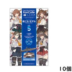 F-toys 함 이것 모델 5 10개 BOX 식완