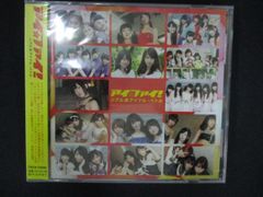 セイントフォー コンプリート・コレクション 1984-1986 - メルカリ