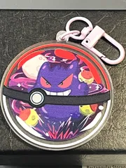 即購入OK！未使用 新品 ポケモン ゲンガー キーホルダー