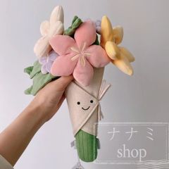 お菓子ブーケ ちいかわ 誕生日 プレゼント 結婚式 リングガール お礼