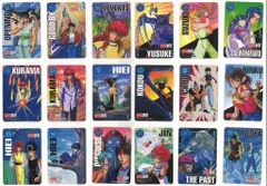 2026年最新】幽遊白書 カードダス コンプの人気アイテム - メルカリ