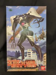 バンダイ LMHG 新世紀エヴァンゲリオン 第3使徒サキエル LM011