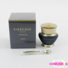 新品未開封！アルビオンアンベアージュ 不老の秘薬ディオネクター30g