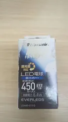 panasonic LED 電球 everleds 450ルーメン