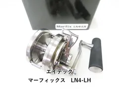 エイテック マーフィックス　LN4-LH (04-7212150008)のサムネイル