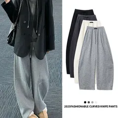 カーブパンツ レディース スウェットパンツ ワイドパンツ ハイウエスト 大きいサイズ 体型カバー 薄手 春秋 2026 新作 yifei12