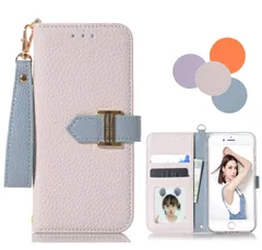 適用iPhone SE2のケース ストラップ付き おしゃれ かわいいスマホケース 携帯カバーカード収納 財布型 人気 TPU スタンド機能 シンプル アプリコット