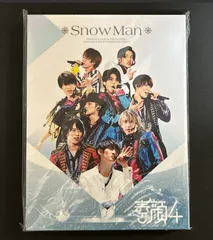 2026年最新】素顔4 snowman盤の人気アイテム - メルカリ 2026年最新】素顔4 snowman盤の人気アイテム - メルカリ
