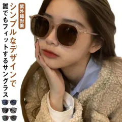 偏光サングラス レディース カラーレンズサングラス 日よけ 軽量 海 かわいい UVカット まぶしい 夏 定番 大きめレンズ 女性向け 小顔 紫外線カット ワイドシェイプ ドライブ 釣り 登山 ギフト ビーチ アウmin#