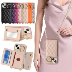 DEYHU 対応 iPhone 15 ケース ショルダー いphone15 ケース カード収納 鏡 肩掛け 斜めかけ スマホショルダー アイフォン15 ストラップ付き 耐衝撃 調節可能な 携帯ケース - ローズゴールド