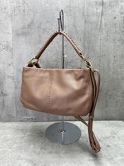 Item thumbnail for item 79812579-1ad9-4c28-ab19-75a221e1d2f0