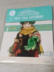 未開封 僕のヒーローアカデミア ノンノ カレンダー 2025 2026 僕のヒーローアカデミア