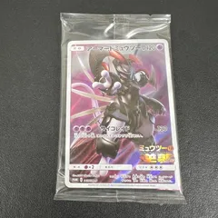【中古品】 【未開封品/現状品】ポケモンカード ミュウツーの逆襲 EVOLUTION アーマードミュウツー 365/SM-P 入場者特典 プロモーションカード トレーディングカード 【072-260319-kk-18-min】
