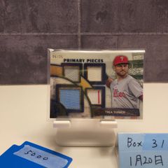 Fernando Tatis Jr. Quad Relic 93/99 - メルカリ