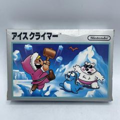 アイスクライマー ファミコンカセット 箱 説明書付 - メルカリ