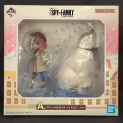 BANDAI SPIRITS 一番くじ 劇場版 SPY×FAMILY CODE:White A賞 アーニャ&ボンド フィギュア