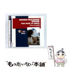 本革製ミニボストン10000セット限定◇HILL-幻覚の雪-PIERROT - メルカリ