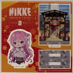 아르자논 제품 승리의 여신: NIKKE 나고야 한정 트레이딩 미니 디오라마 아크릴 에리어 방어전 3rd 도로시