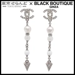 シャネル CHANEL ピアス シルバー メタル ココマーク ラインストーン フェイクパール コスチュームジュエリー F25C レディース 101854175