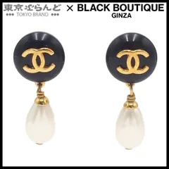 シャネル CHANEL イヤリング ブラック メタル プラスチック ココマーク フェイクパール コスチュームジュエリー 96P レディース 101856047