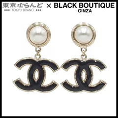 シャネル CHANEL ピアス ゴールド メタル ココマーク フェイクパール コスチュームジュエリー B24V レディース 241001030990