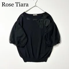 3326y【美品】ローズティアラ バルーン袖リボンニット 黒　42