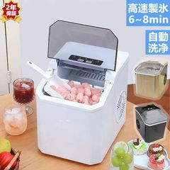 hitomi様専用 真空パックんシェフ3Plus - メルカリ