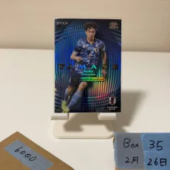 2026年最新】epoch gem 日本代表 サッカーの人気アイテム - メルカリ