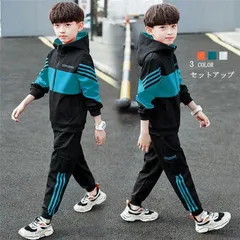 ジャージ セットアップ 子供 上下 男 こども キッズ パーカー パンツ スポーツ 部屋着 ジップアップ 韓国 おしゃれ 上下セット ジュニア1742746